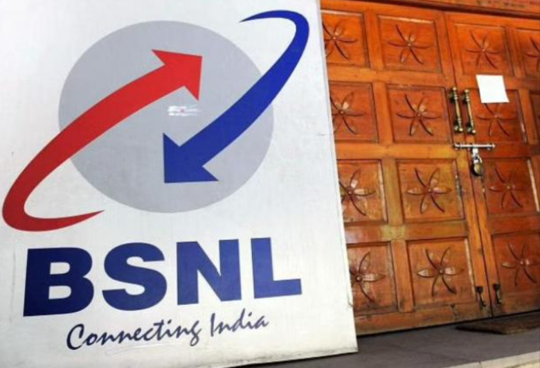 Is BSNL a Government Company? Know all About