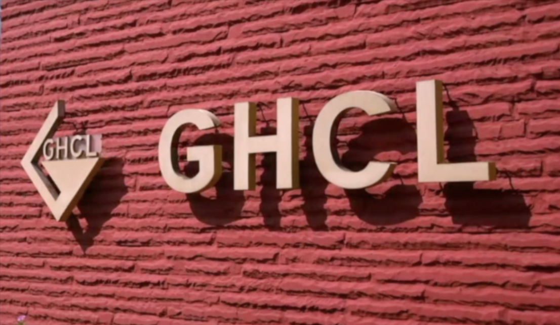 Is GHCL a Government Company? Complete Overview