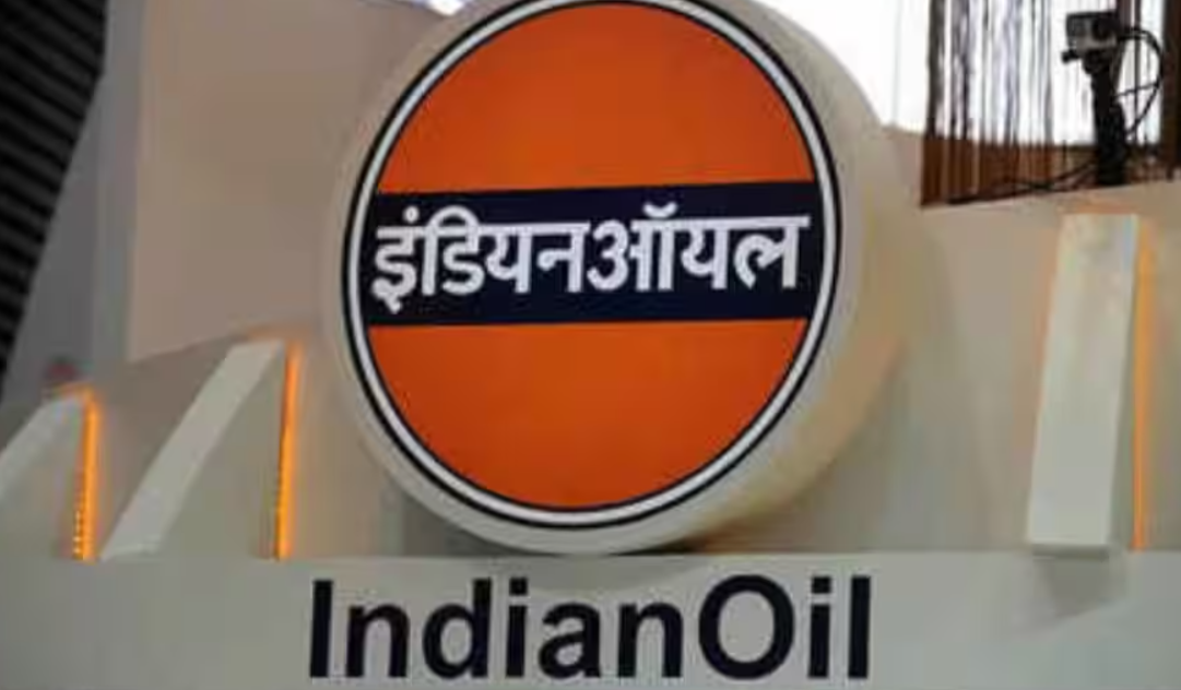 Is IOCL a Government Company?